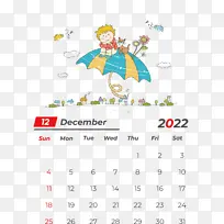 绘画 卡通 传统动画电影-空若网 绘画 卡通 传统动画电影-空若网