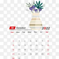 花瓶 数字 角度-空若网 花瓶 数字 角度-空若网