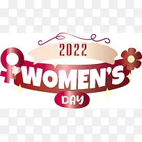 标志 横幅 时尚-空若网 标志 横幅 时尚-空若网