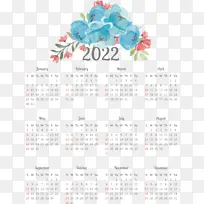 日历 花 表-空若网 日历 花 表-空若网