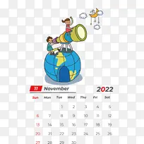 卡通 实验 教育-空若网 卡通 实验 教育-空若网