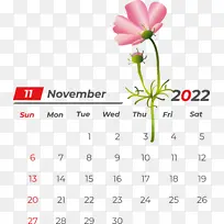 »éÀñ Ë®²Ê» ËØÃè-¿ÕÈôÍø »éÀñ Ë®²Ê» ËØÃè-¿ÕÈôÍø