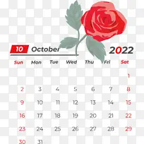 ÈÕÀú Ë®²Ê» ËØÃè-¿ÕÈôÍø ÈÕÀú Ë®²Ê» ËØÃè-¿ÕÈôÍø