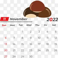 日历 线 米-空若网 日历 线 米-空若网