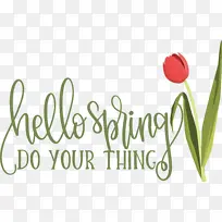 绘画 水彩画 视觉艺术-空若网 绘画 水彩画 视觉艺术-空若网