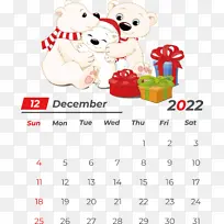 ������ ʥ���� ����-������