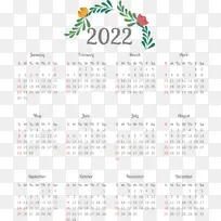 日历 线条 数学-空若网 日历 线条 数学-空若网