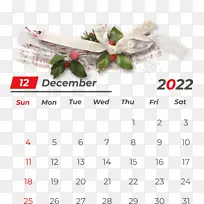 ��������������ʥ���������������-������