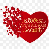 情人节 情人节快乐 心-空若网 情人节 情人节快乐 心-空若网