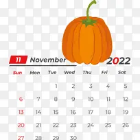 蔬菜 南瓜 线条-空若网 蔬菜 南瓜 线条-空若网