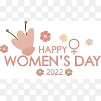 标志 花瓣 米-空若网 标志 花瓣 米-空若网