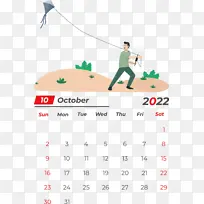 素描 线条 卡通-空若网 素描 线条 卡通-空若网