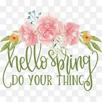 »æ» Ë®²Ê» ÊÓ¾õÒÕÊõ-¿ÕÈôÍø »æ» Ë®²Ê» ÊÓ¾õÒÕÊõ-¿ÕÈôÍø