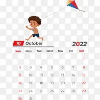 ������ɣ������ ���� ��ͨ-������