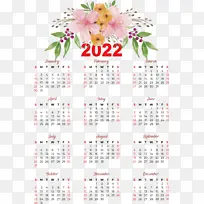 花卉 日历 仪表-空若网 花卉 日历 仪表-空若网