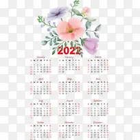 ÈÕÀú Ë®²Ê» »¨»Ü-¿ÕÈôÍø ÈÕÀú Ë®²Ê» »¨»Ü-¿ÕÈôÍø