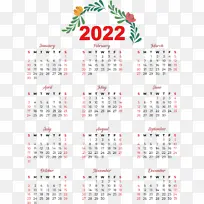 ���� �� ��-������