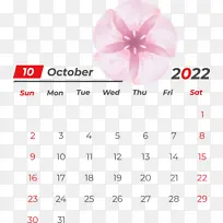 线条 日历 花瓣-空若网 线条 日历 花瓣-空若网