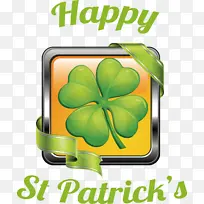 四叶三叶草 白三叶草 三叶草-空若网 四叶三叶草 白三叶草 三叶草-空若网