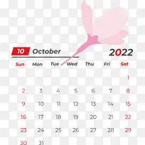 线 日历 米-空若网 线 日历 米-空若网