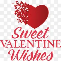 心 点 情人节-空若网 心 点 情人节-空若网