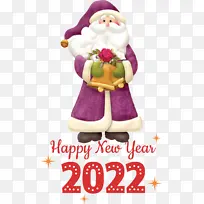 װ��Ʒ ʥ���� ʥ������-������