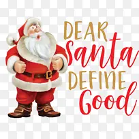 ʥ���� װ��Ʒ ʥ������-������