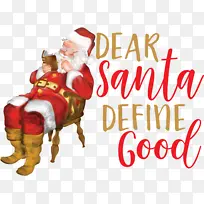 ʥ���� װ��Ʒ ʥ������-������