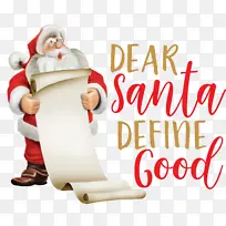 ʥ���� ʥ������ װ��Ʒ-������