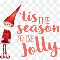 Ê¥µ®½Ú ×°ÊÎÆ· ÐÒ¸£-¿ÕÈôÍø Ê¥µ®½Ú ×°ÊÎÆ· ÐÒ¸£-¿ÕÈôÍø