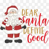 ʥ���� װ��Ʒ ʥ������-������