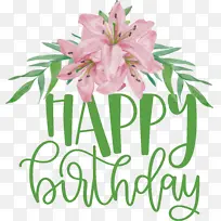 ����-������