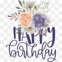 生日-空若网 生日-空若网