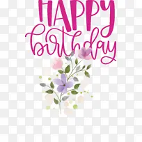 »¨»Ü »¨»ÜÉè¼Æ Ë®²Ê»-¿ÕÈôÍø »¨»Ü »¨»ÜÉè¼Æ Ë®²Ê»-¿ÕÈôÍø