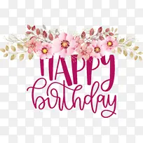 »¨»ÜÉè¼Æ Ë®²Ê» »¨»Ü-¿ÕÈôÍø »¨»ÜÉè¼Æ Ë®²Ê» »¨»Ü-¿ÕÈôÍø