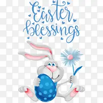 线 党 婴儿-空若网 线 党 婴儿-空若网