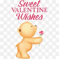 卡通 达尔豪西大学 人物-空若网 卡通 达尔豪西大学 人物-空若网