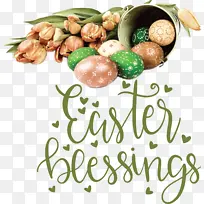 天然食品 超级食品 蔬菜-空若网 天然食品 超级食品 蔬菜-空若网