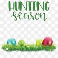 复活节彩蛋 绿色 草-空若网 复活节彩蛋 绿色 草-空若网