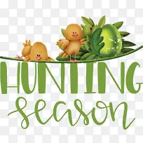 蔬菜 商标 水果-空若网 蔬菜 商标 水果-空若网