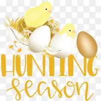 黄色 喙 米-空若网 黄色 喙 米-空若网