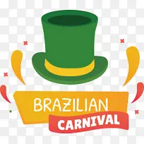 标志 线条 绿色-空若网 标志 线条 绿色-空若网