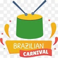 标志 线条 黄色-空若网 标志 线条 黄色-空若网