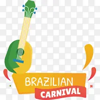 标志 线条 米-空若网 标志 线条 米-空若网