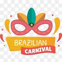 标志 线条 米-空若网 标志 线条 米-空若网