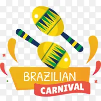 标志 线条 黄色-空若网 标志 线条 黄色-空若网