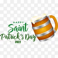 杯子 仪表-空若网 杯子 仪表-空若网