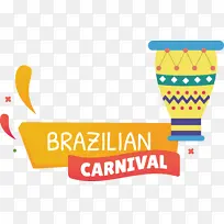 标志 线条 黄色-空若网 标志 线条 黄色-空若网