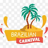 树 棕榈 绘画-空若网 树 棕榈 绘画-空若网