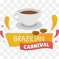 咖啡 咖啡杯 商标-空若网 咖啡 咖啡杯 商标-空若网